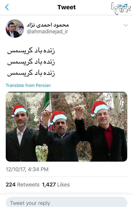 چهره ها در شبکه‌های اجتماعی (596)