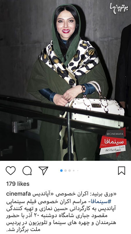 چهره ها در شبکههای اجتماعی (597) چهره ها در شبکههای اجتماعی (597)