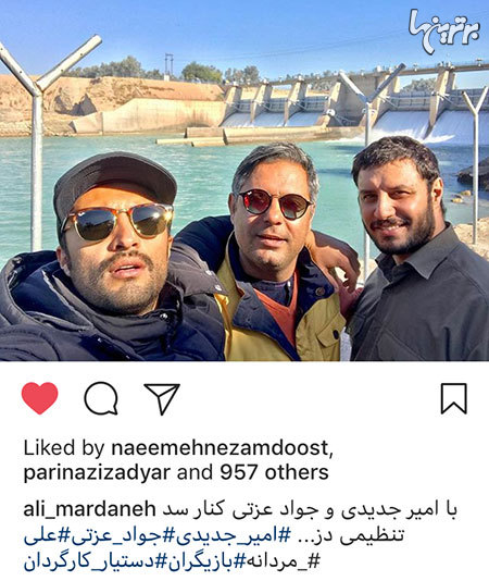 چهره ها در شبکههای اجتماعی (597) چهره ها در شبکههای اجتماعی (597)