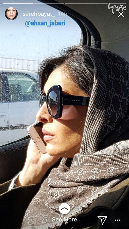 چهره ها در شبکههای اجتماعی (597) چهره ها در شبکههای اجتماعی (597)
