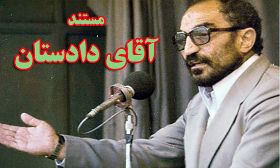 حقیقت یا مصلحت؛ مسأله این است حقیقت یا مصلحت؛ مسأله این است