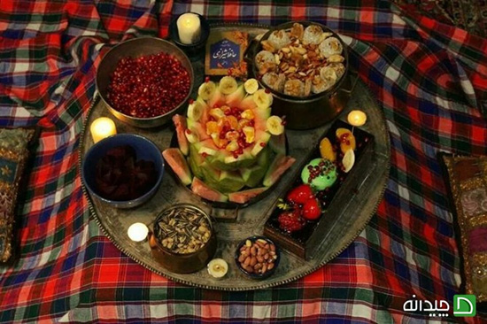 ۲۰ ایده هیجان انگیز برای سفره های شب یلدا ۲۰ ایده هیجان انگیز برای سفره های شب یلدا