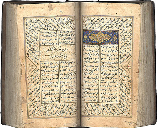 بازگشتی به «عصر ادب» در «عصر آشوب» بازگشتی به «عصر ادب» در «عصر آشوب»