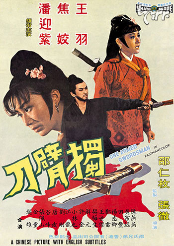 10 فیلم رزمی، ترسناک و به یاد ماندنی 10 فیلم رزمی، ترسناک و به یاد ماندنی