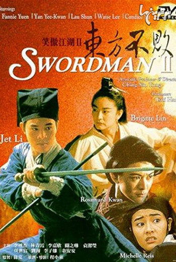 10 فیلم رزمی، ترسناک و به یاد ماندنی 10 فیلم رزمی، ترسناک و به یاد ماندنی