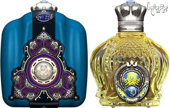 عطر، بوی ناب زندگی – قسمت اول