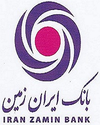 انتصاب رئیس اداره پیگیری و وصول مطالبات بانک ایران زمین