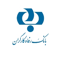 اعلام اسامی برندگان جشنواره 