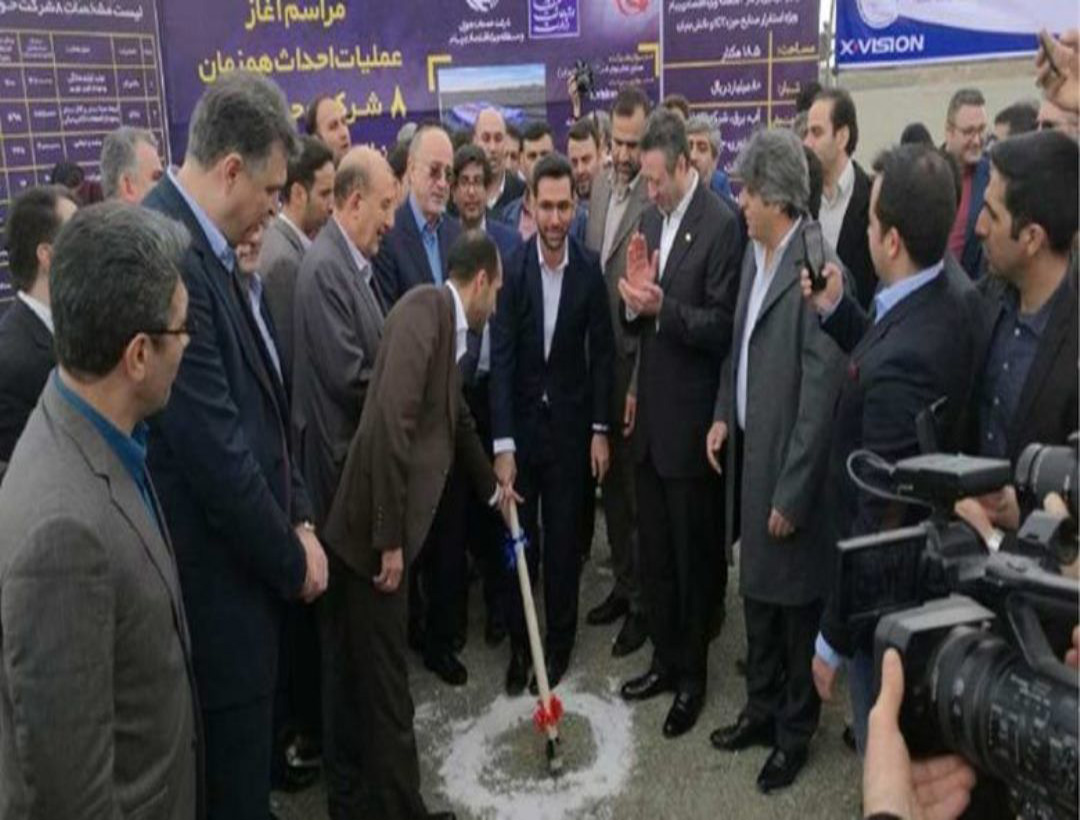 آغاز ساخت کارخانه تولید لوازم خانگی مادیران با حضور وزیر ارتباطات