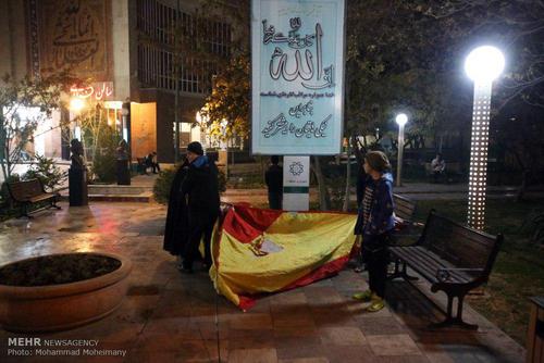 برپایی چادر در بوستان های شهر تهران