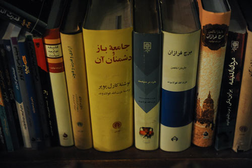 زمینه و زمانه آقای مترجم زمینه و زمانه آقای مترجم