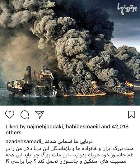 چهره ها در شبکههای اجتماعی (617) چهره ها در شبکههای اجتماعی (617)