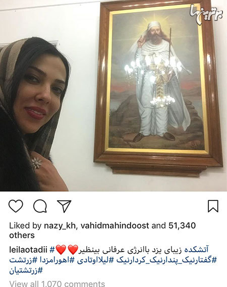 چهره ها در شبکههای اجتماعی (617) چهره ها در شبکههای اجتماعی (617)