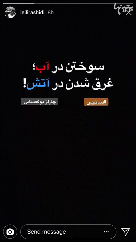 چهره ها در شبکههای اجتماعی (617) چهره ها در شبکههای اجتماعی (617)