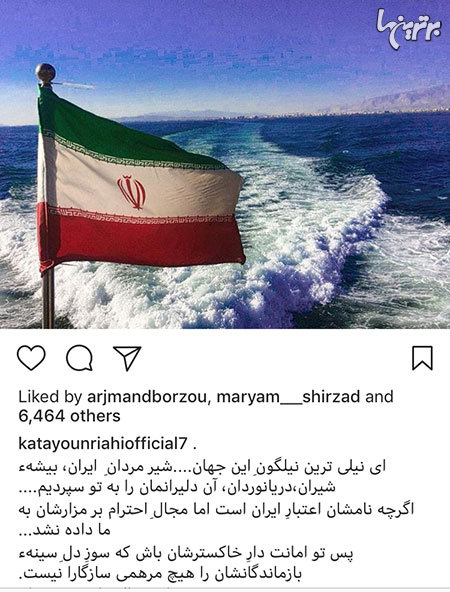 چهره ها در شبکههای اجتماعی (617) چهره ها در شبکههای اجتماعی (617)