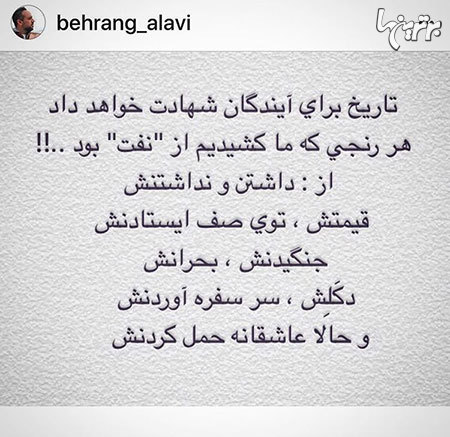 چهره ها در شبکههای اجتماعی (617) چهره ها در شبکههای اجتماعی (617)