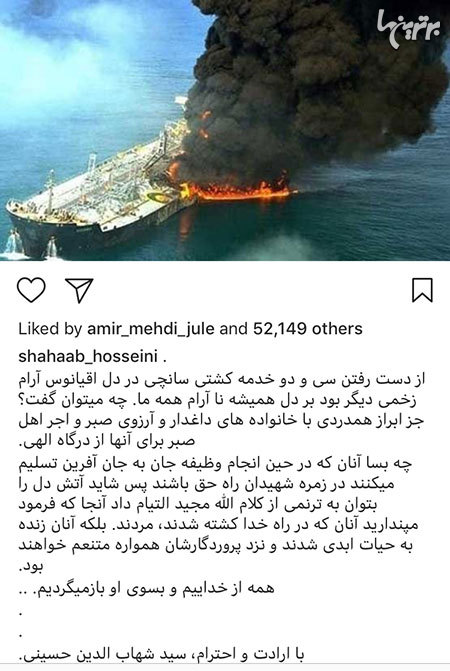 چهره ها در شبکههای اجتماعی (617) چهره ها در شبکههای اجتماعی (617)