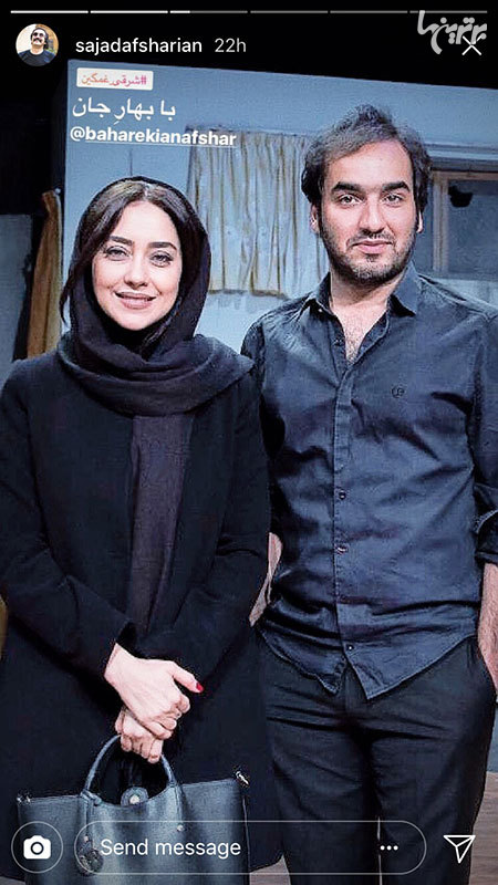 چهره ها در شبکههای اجتماعی (617) چهره ها در شبکههای اجتماعی (617)