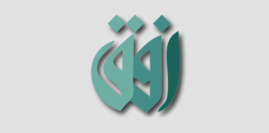 «افق» عزیزدردانه تلویزیون «افق» عزیزدردانه تلویزیون