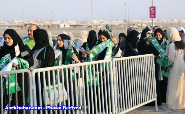 روز تاریخی برای زنان عربستان؛ زنان اینگونه در ورزشگاه‌ها حاضر می‌شوند (+عکس)