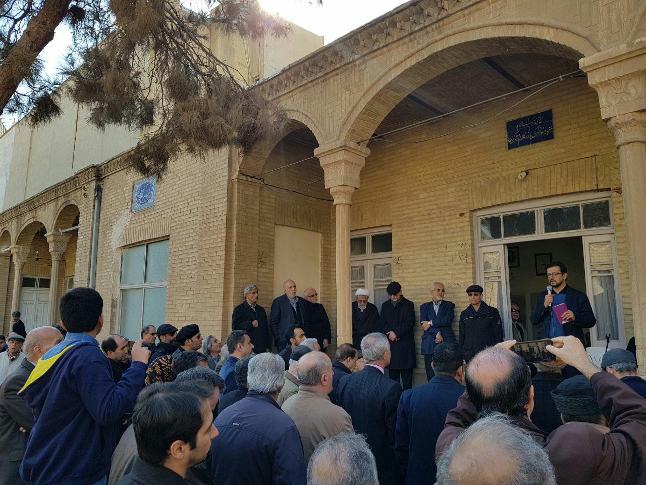 مراسم بیست و سومین سالگرد درگذشت بازرگان در قم (+عکس)