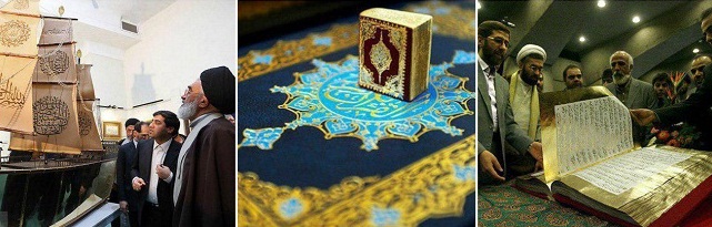 از مصلای تهران و کشتی مطلای قرآن تا عذرخواهی آیت الله محقق داماد: واماندگی در پوسته دین