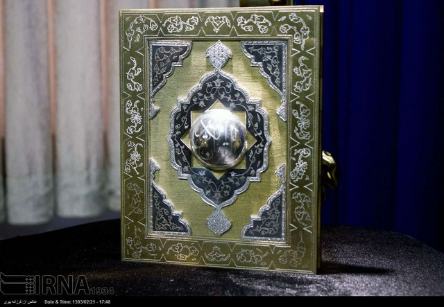 از مصلای تهران و کشتی مطلای قرآن تا عذرخواهی آیت الله محقق داماد: واماندگی در پوسته دین
