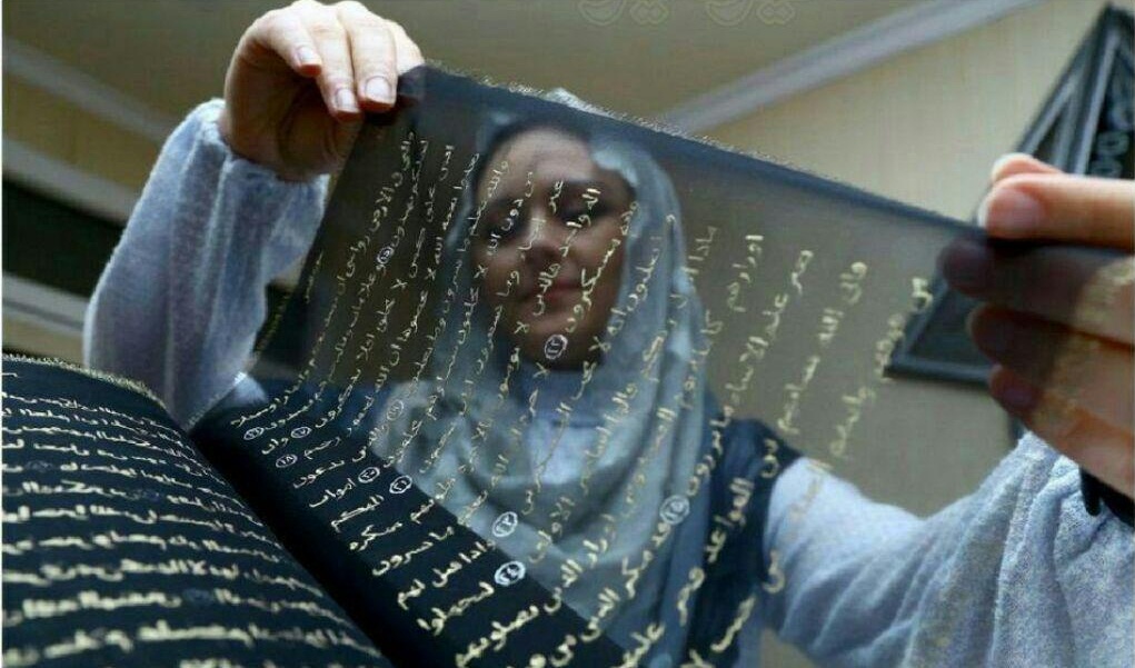 از مصلای تهران و کشتی مطلای قرآن تا عذرخواهی آیت الله محقق داماد: واماندگی در پوسته دین